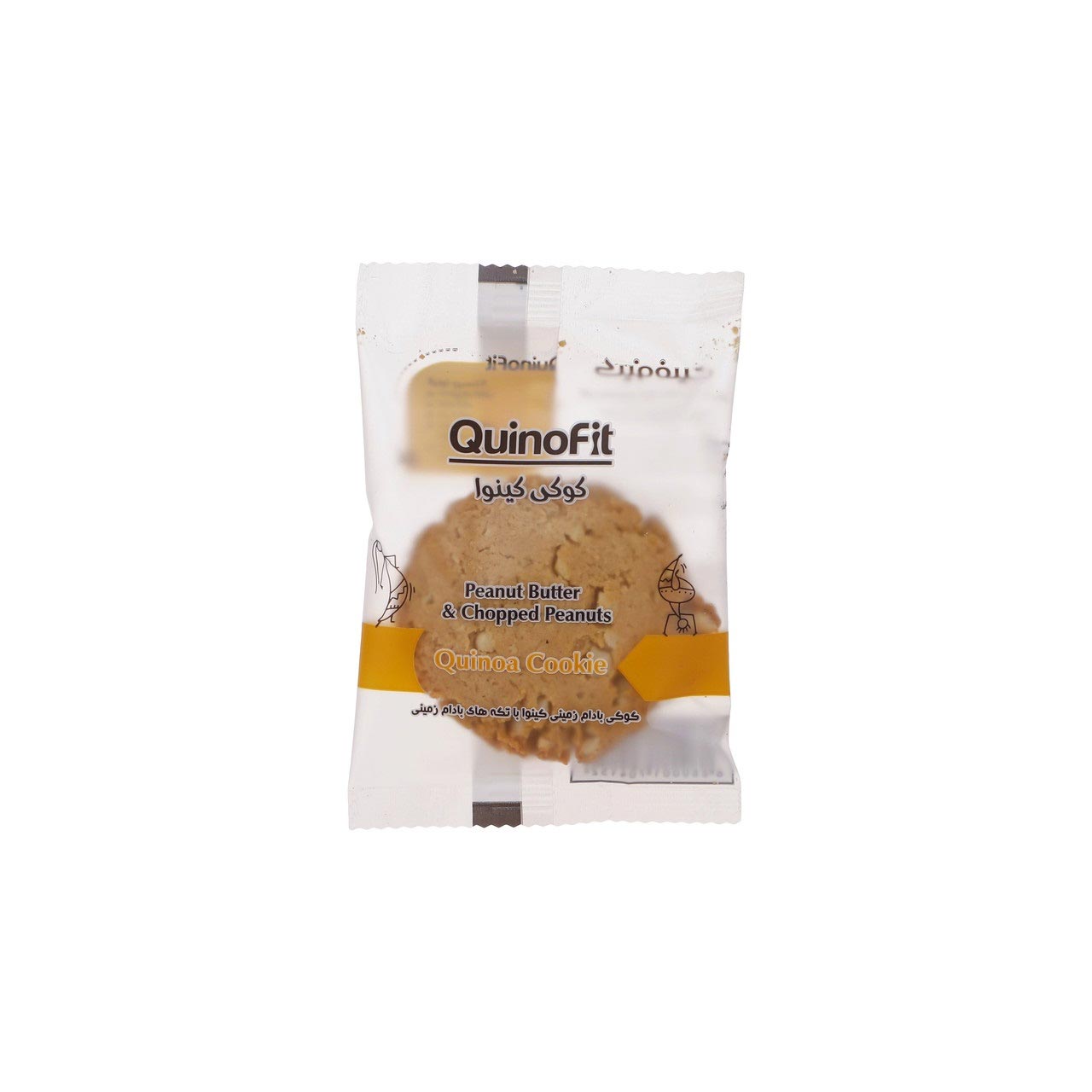 کوکی بادام زمینی کینوا کینوفیت  185گرمی