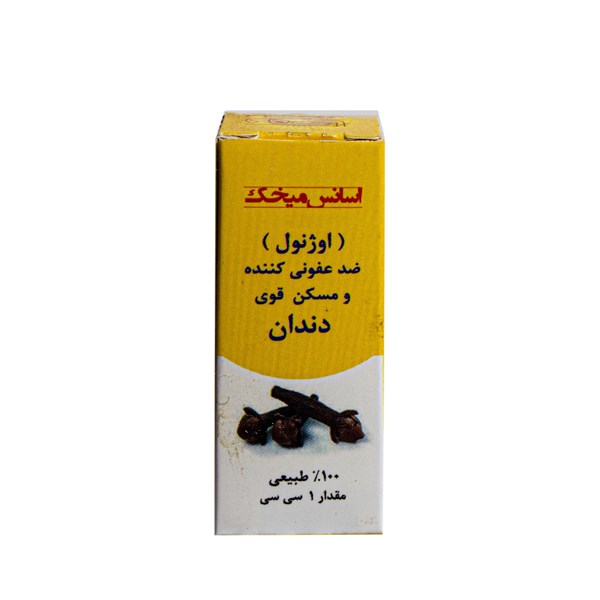 ضد عفونی کننده و مسکن قوی دندان اوژنول با اسانس میخک حجم 1 سی سی