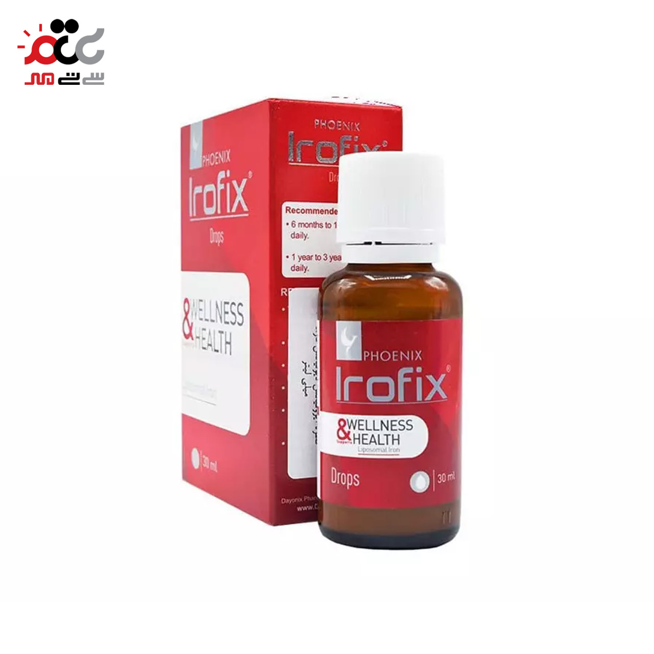 قطره آهن خوراکی آیروفیکس دایونیکس 30 میلی لیتری