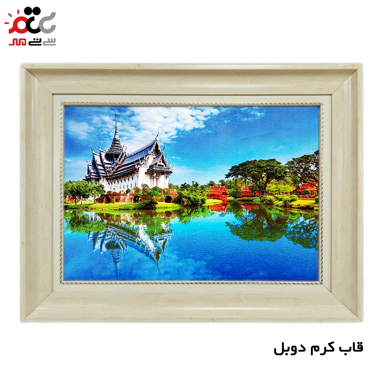 سفارش تابلو فرش اینترنتی