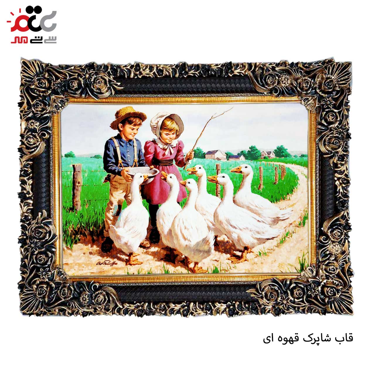 تابلو فرش چاپی طرح کودکان کد 13318 سایز 100×50 سانتی متری