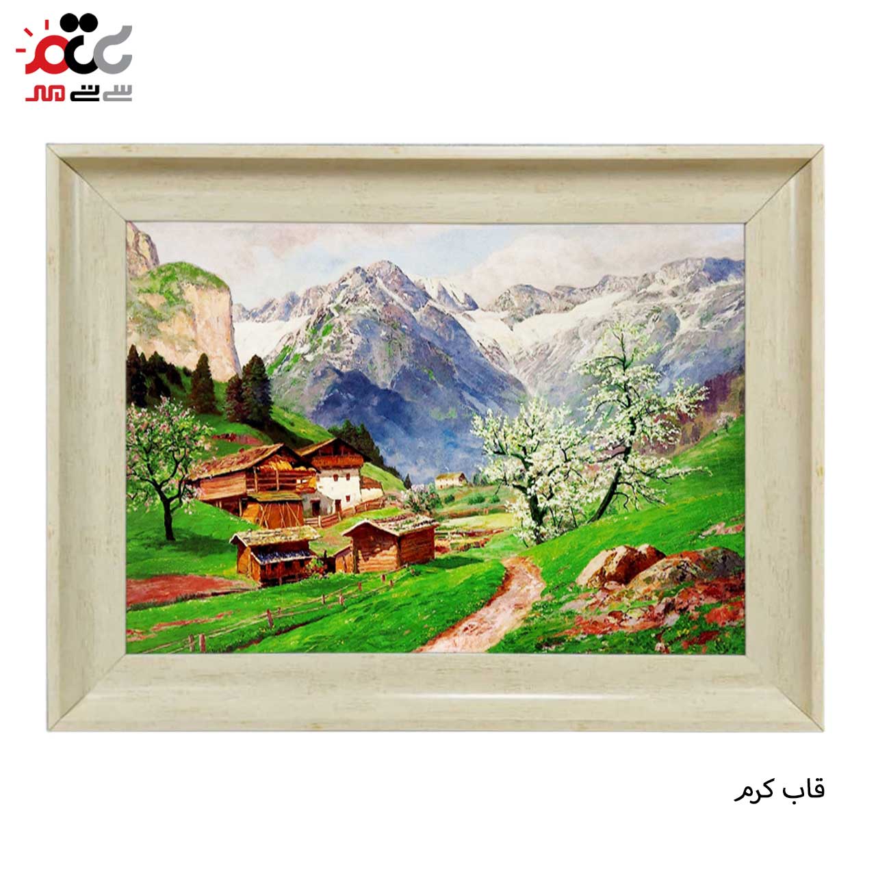 تابلو فرش طرح دار با قاب