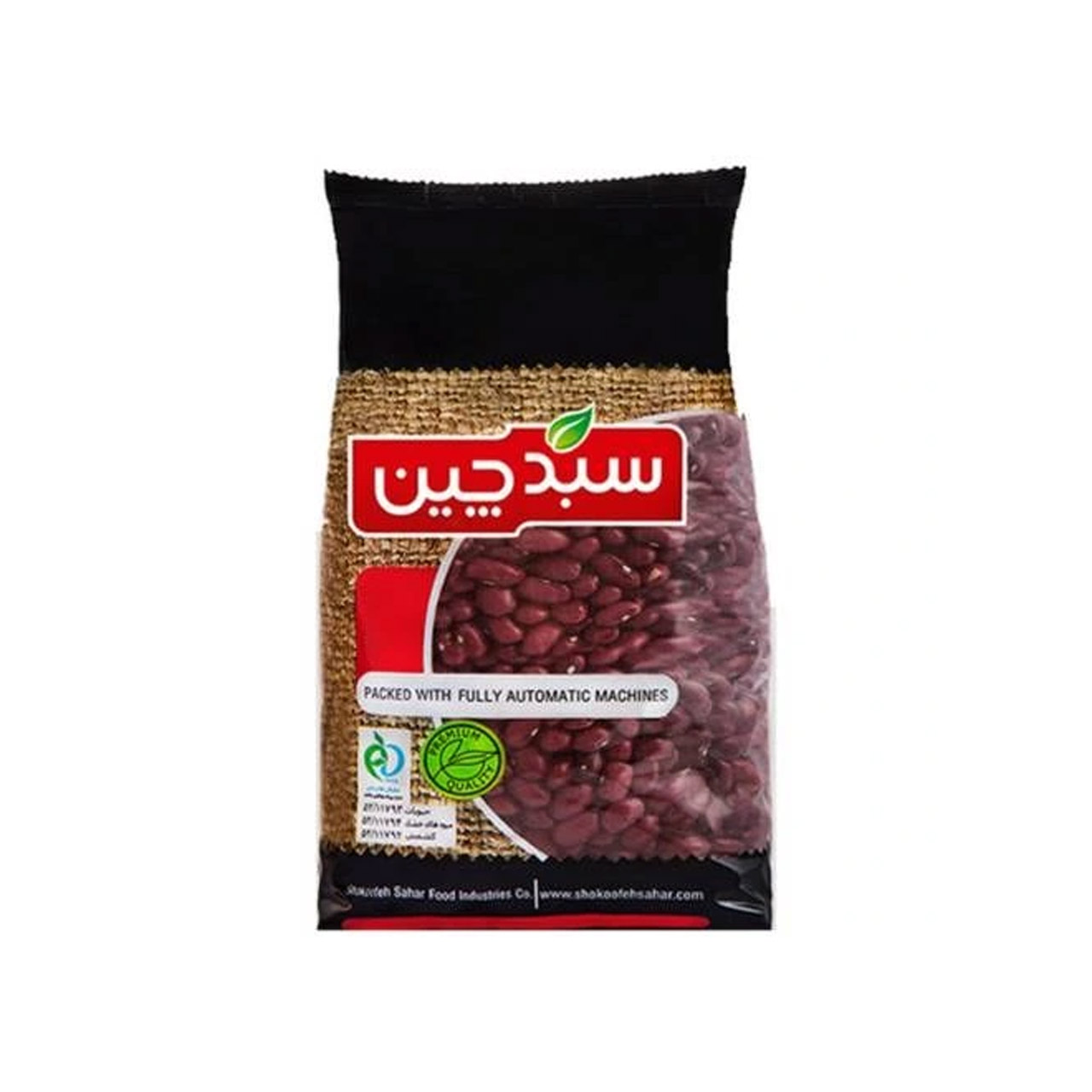 لوبیا قرمز سبد چین 900 گرمی
