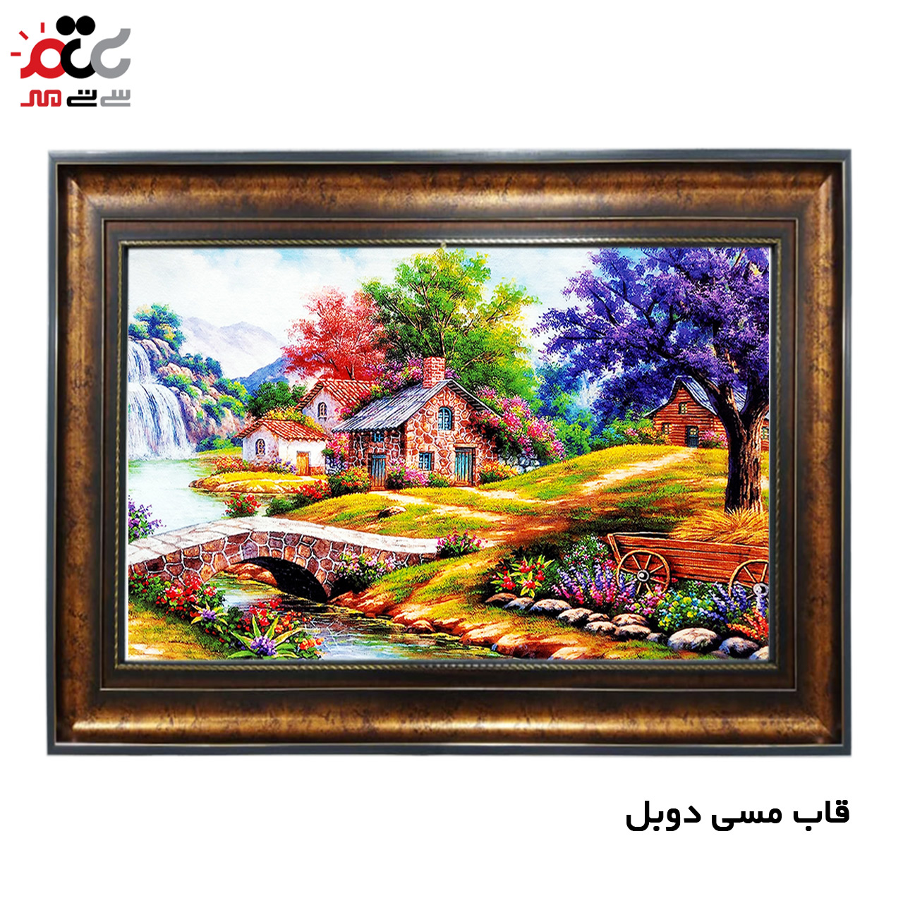 تابلو فرش چاپی طرح منظره کد 10025 سایز 50×35 سانتی متری