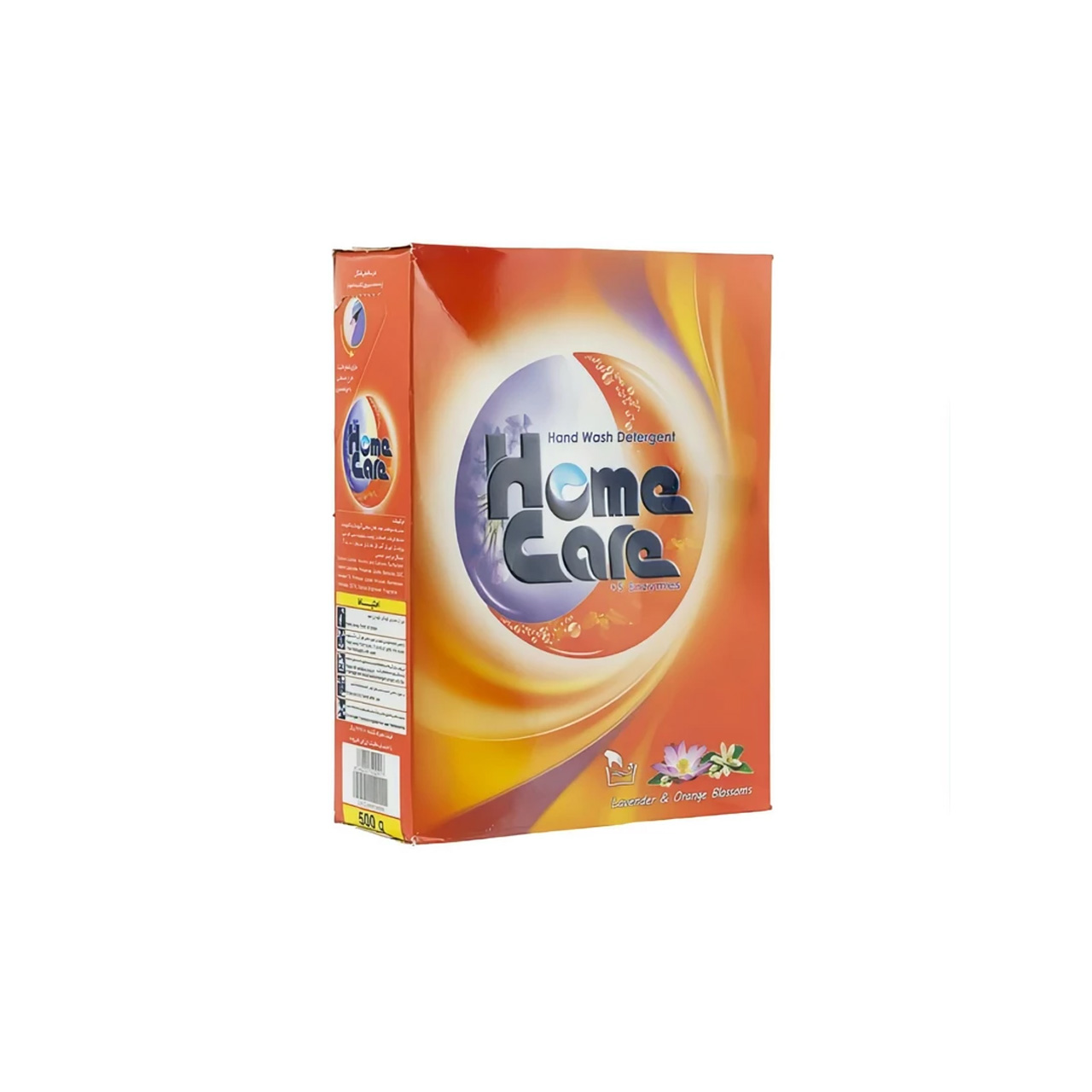 پودر رختشویی دستی هوم کر 500 گرمی