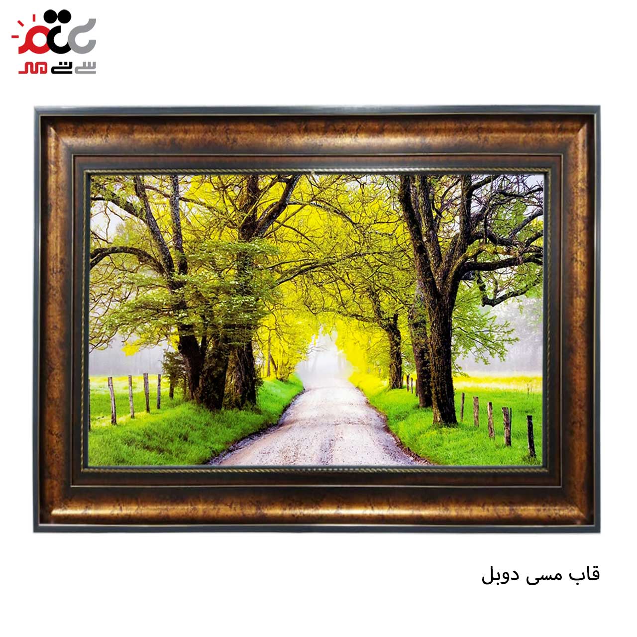 بهترین تابلو فرش