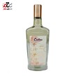 بطری آب زیبا مدل آلفا کد 2000