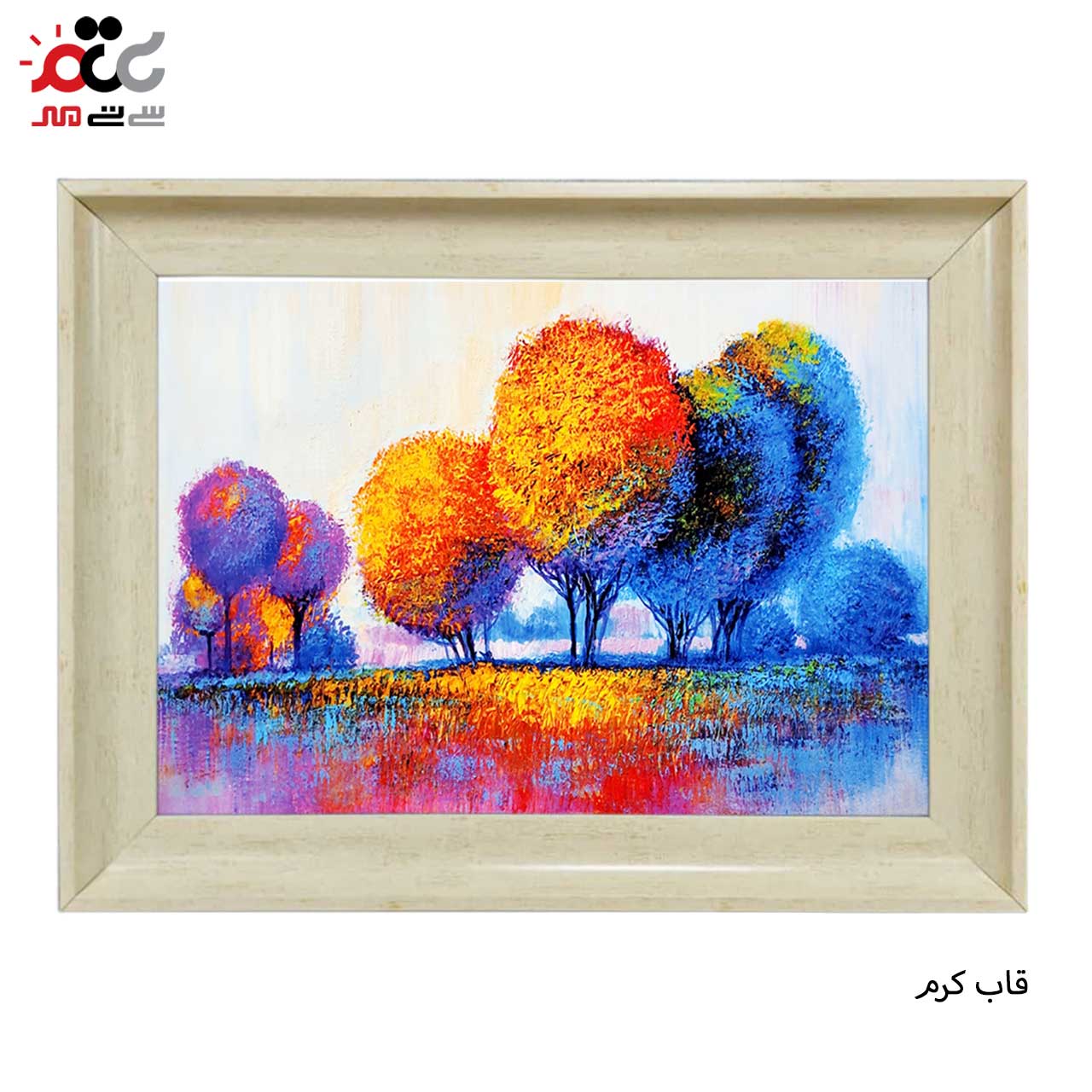 تابلو فرش چاپی طرح درخت کد 10250 سایز 100×50 سانتی متری