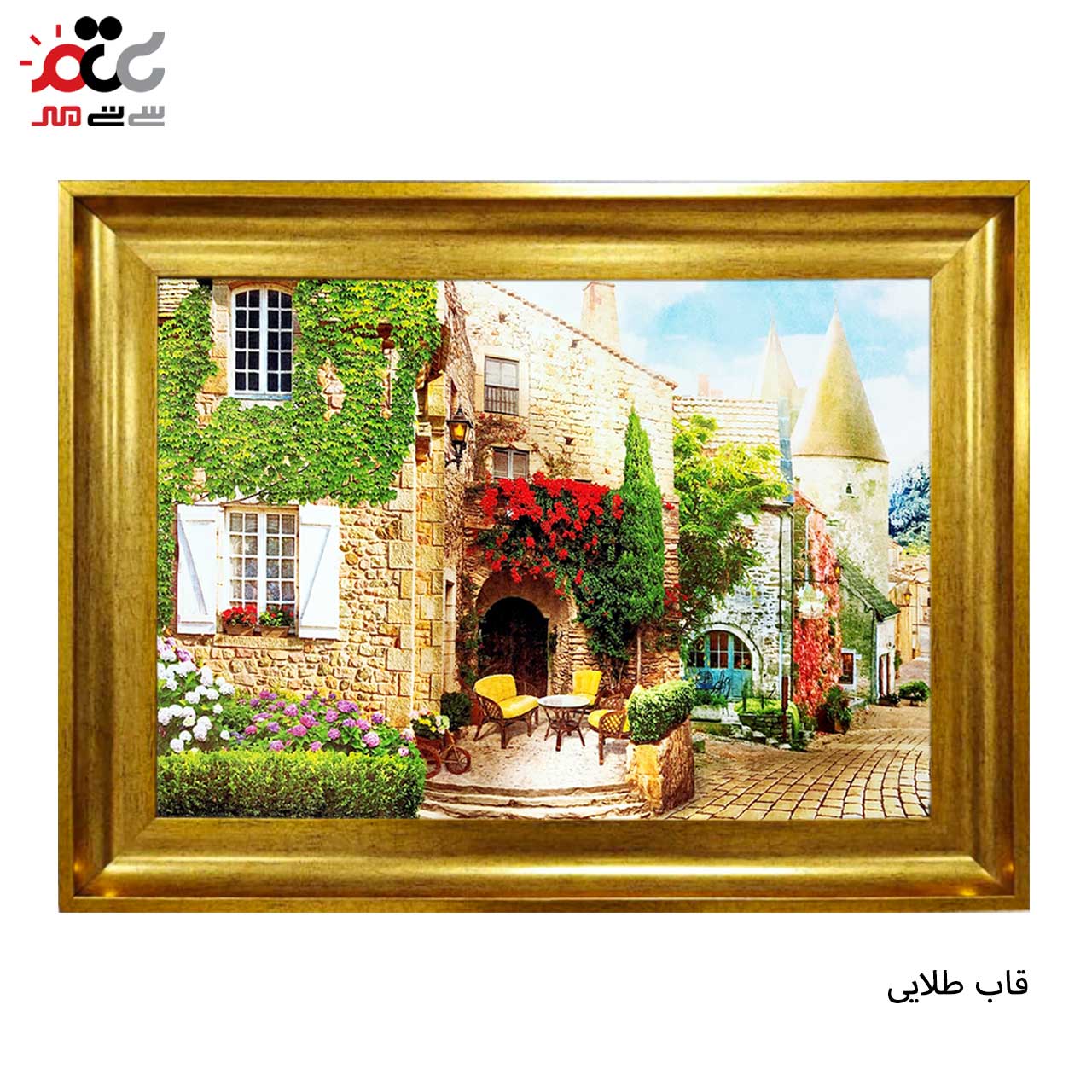 بهترین قیمت تابلو فرش