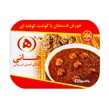  خورش فسنجان با گوشت کوفته ای هانی 220 گرمی