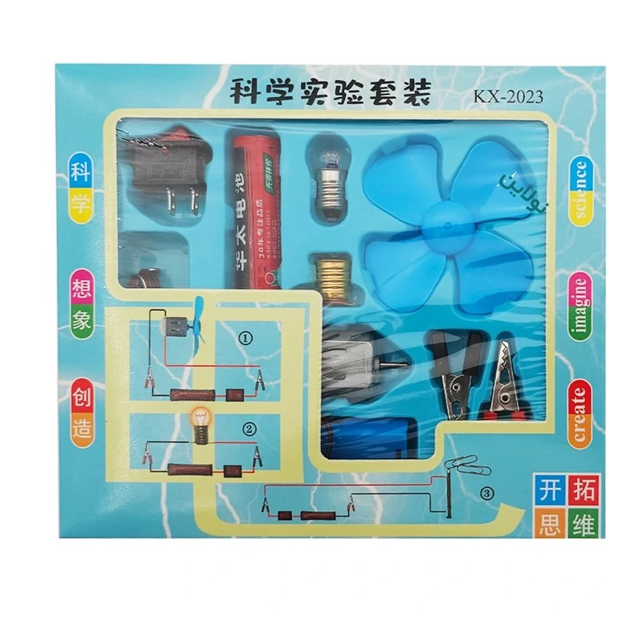 ست مدار الکتریکی آرمیچر دار کد KX2023