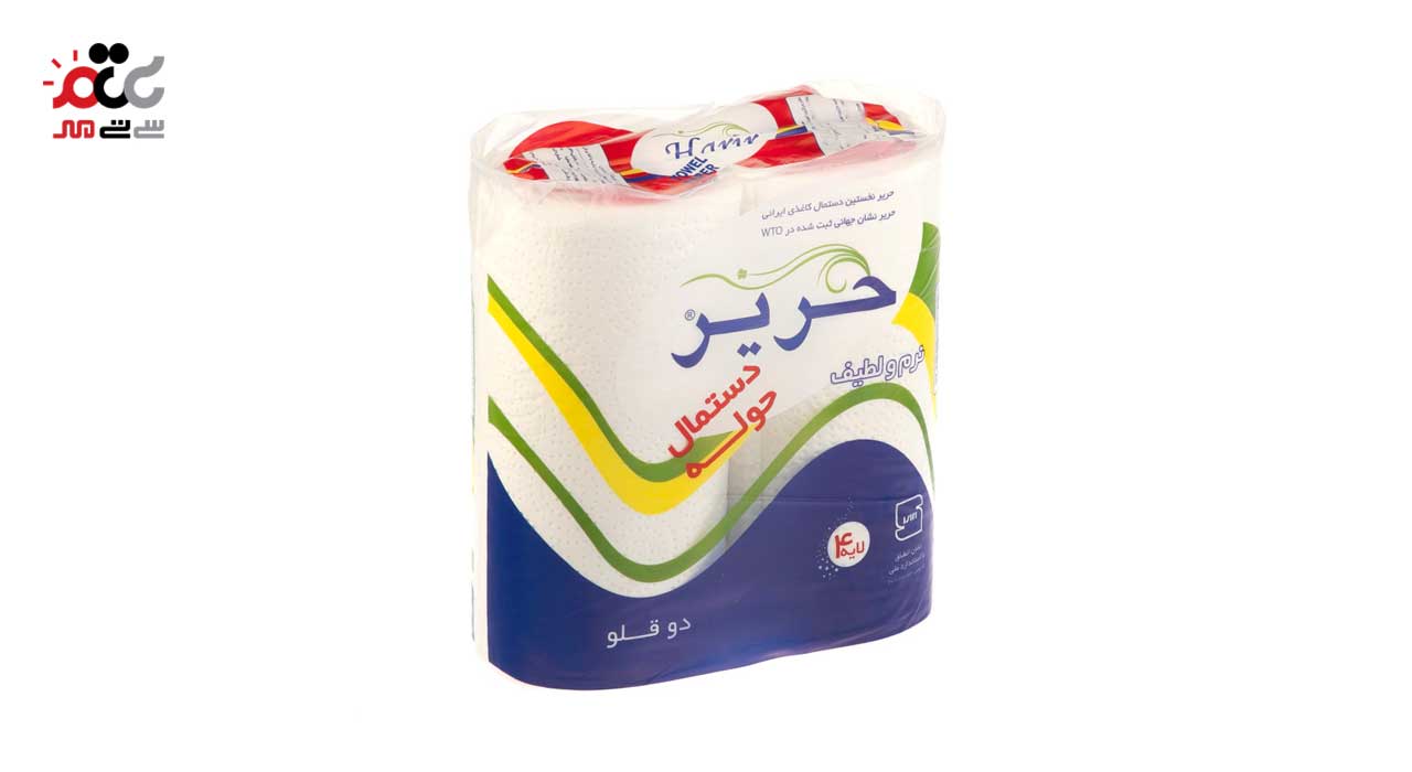 دستمال حوله حریر 2 عددی