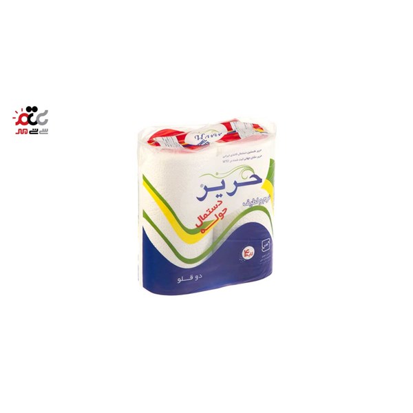 دستمال حوله حریر 2 عددی