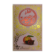 عطر جیبی طبیب مدل زبر جد حجم 5 میلی لیتری