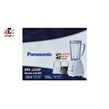 مخلوط کن پاناسونیک مدل MX-J220P