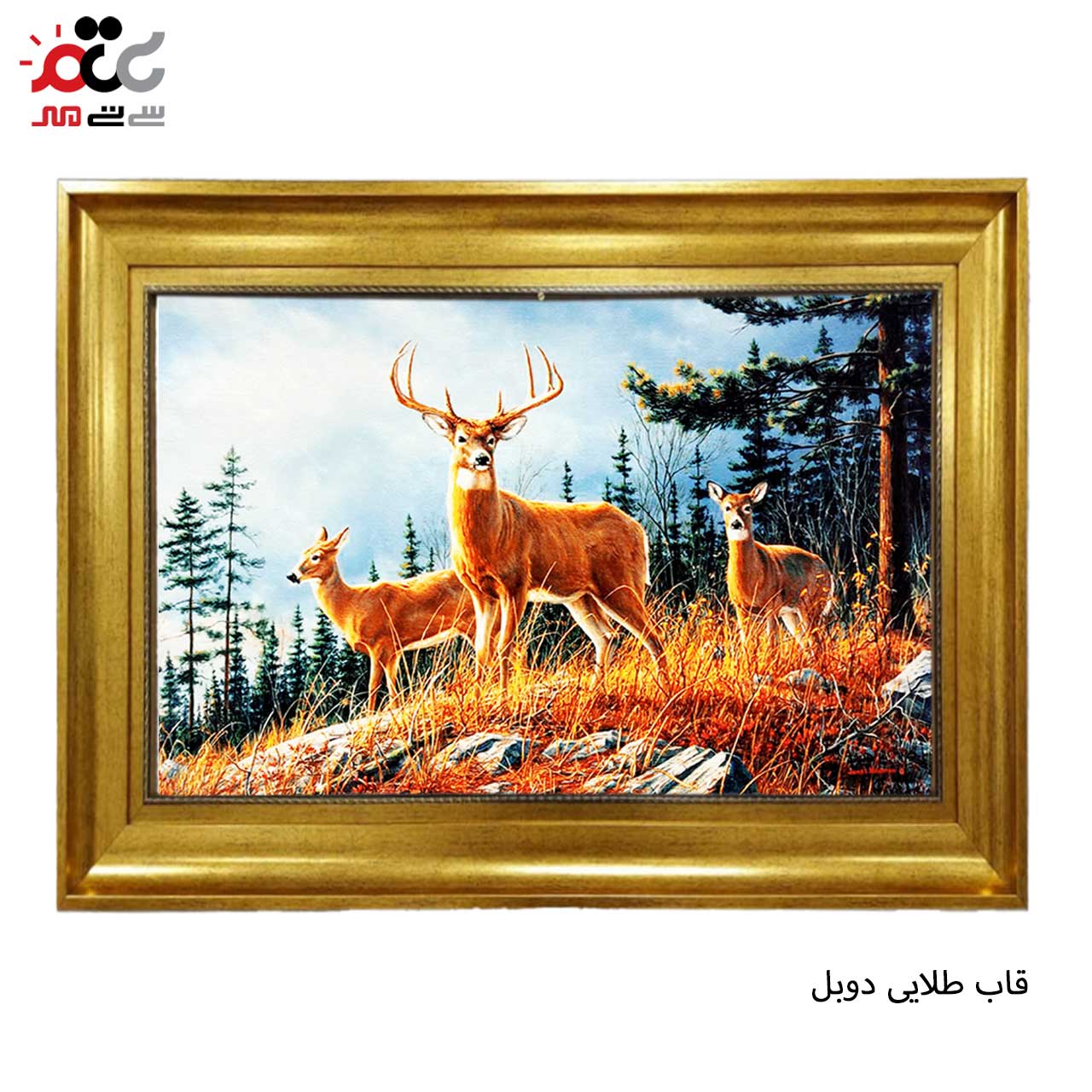 تابلو فرش چاپی طرح گوزن کد 14038 سایز 100×70 سانتی متری