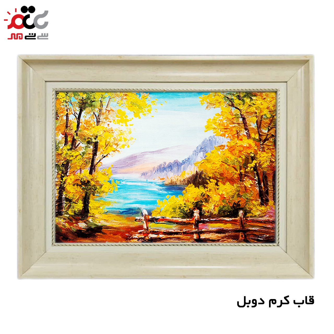 پرفروش ترین تابلو فرش