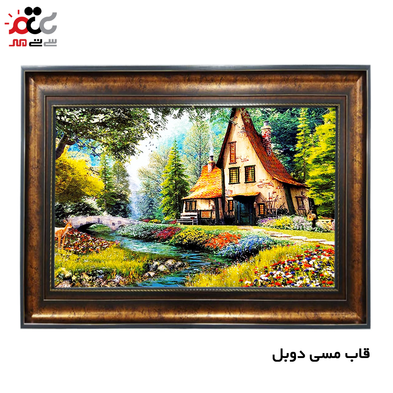 تابلو فرش با بهترین قیمت