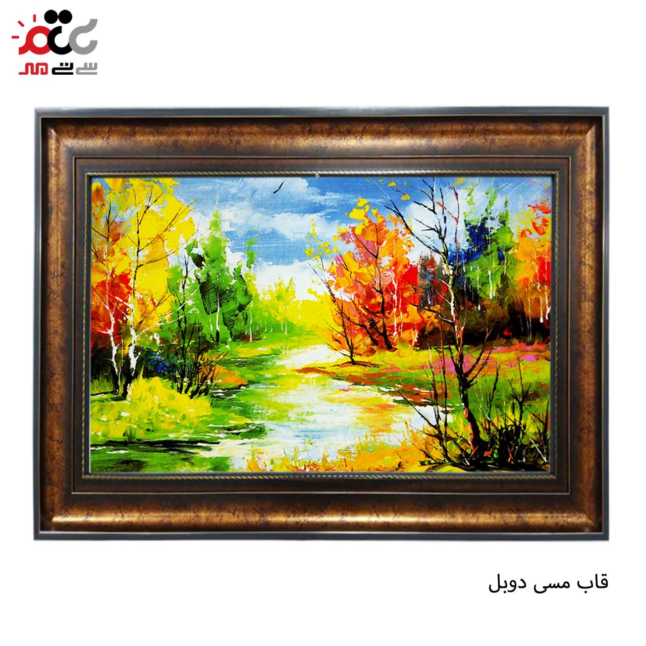 بهترین تابلو فرش