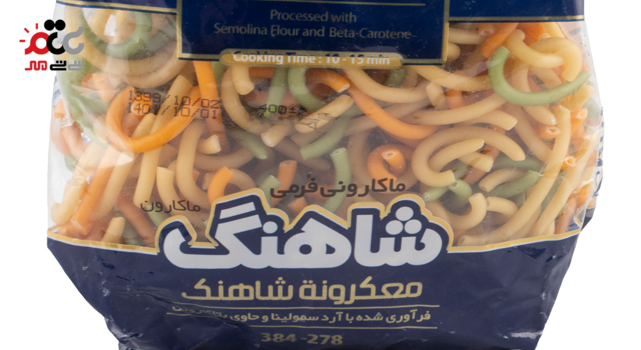 ماکارونی فرمی لوله ای سبزیجات شاهنگ 400 گرمی