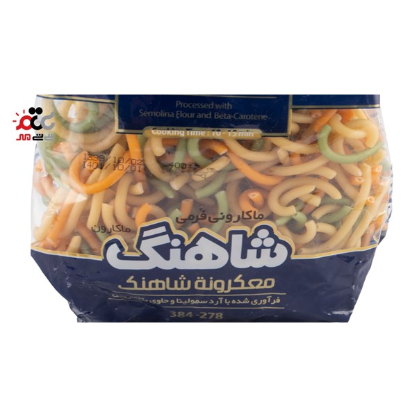 ماکارونی فرمی لوله ای سبزیجات شاهنگ 400 گرمی