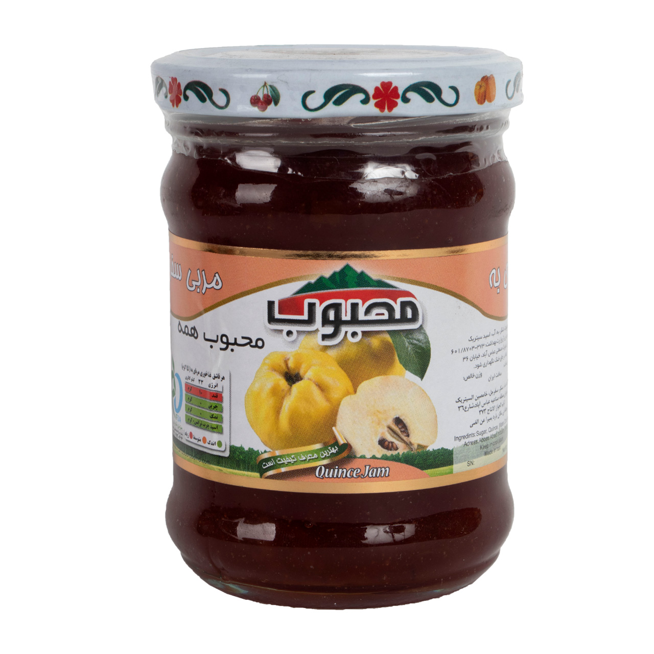 مربا به محبوب 280 گرمی