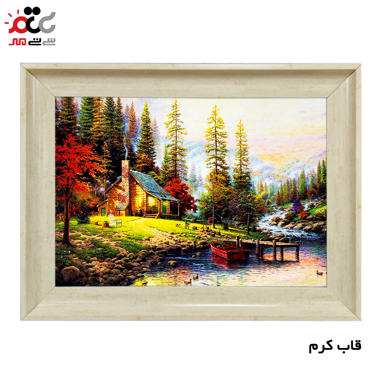 تابلو فرش چاپی طرح منظره کد 10096 سایز 100×70 سانتی متری