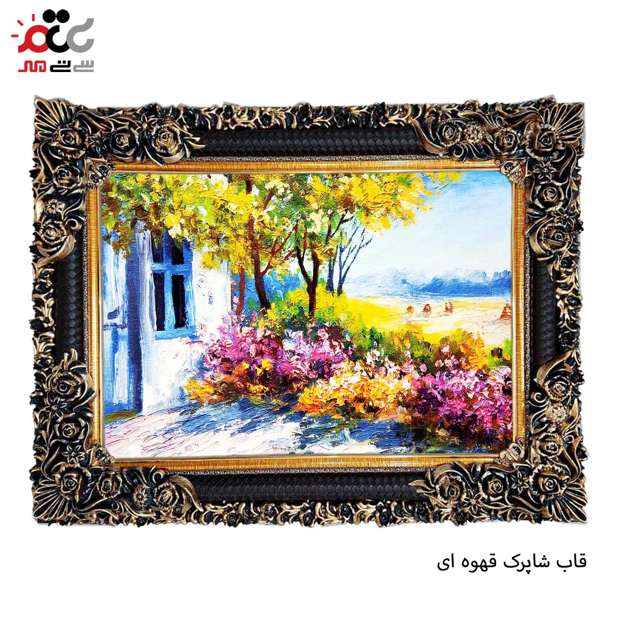 خرید تابلو فرش طرح دار