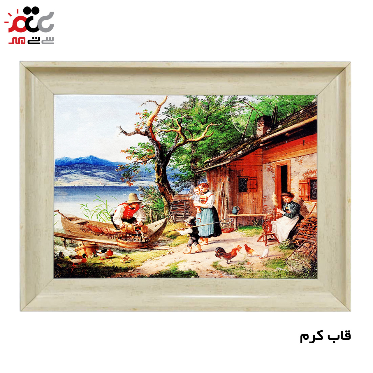 تابلو فرش چاپی طرح مزرعه کد 10272 سایز 50×50 سانتی متری