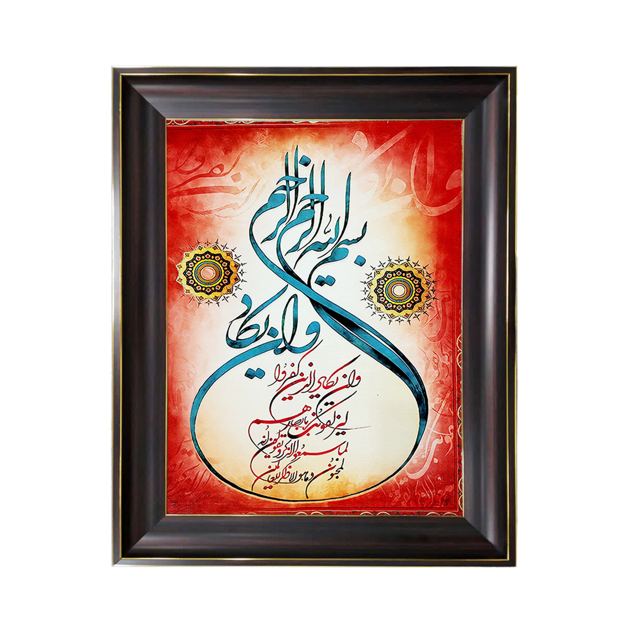 تابلو فرش چاپی طرح وان یکاد کد 15308 سایز 40×60 سانتی متری