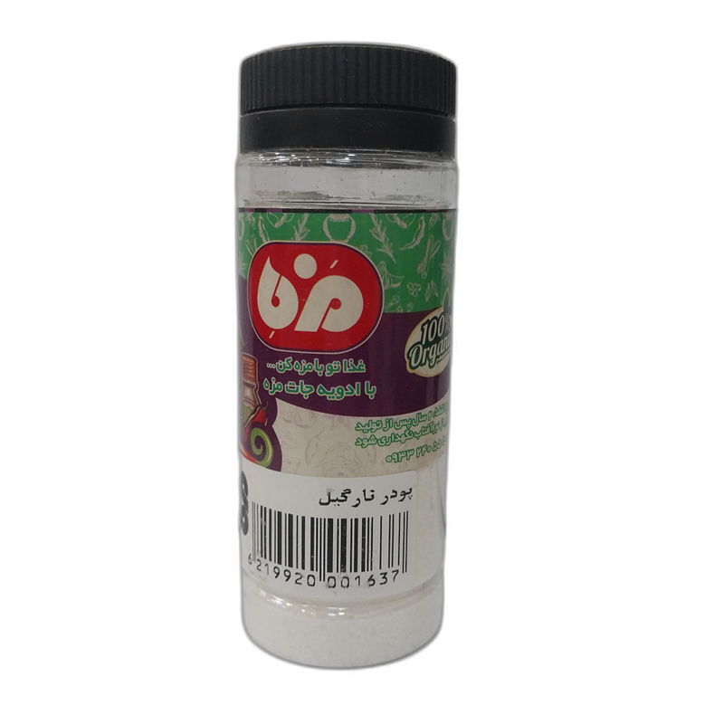 پودر نارگیل نمکدانی مزه 70 گرمی