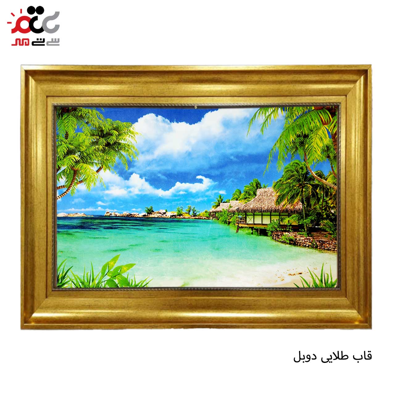 بهترین تابلو فرش