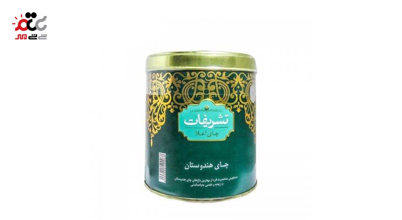 چای هندوستان تشریفات 450 گرمی