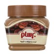 ارده با شکلات قهوه برسام 350 گرمی