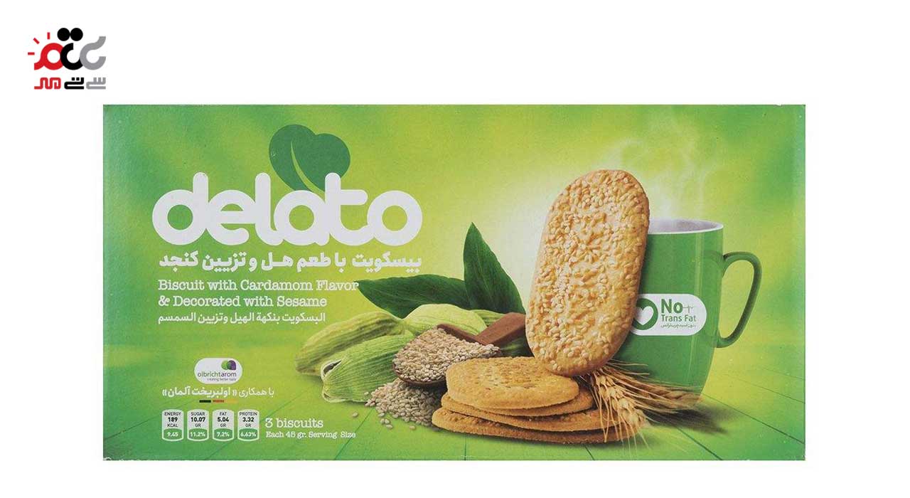 بیسکویت با طعم هل و تزیین کنجد دلاتو 850 گرمی