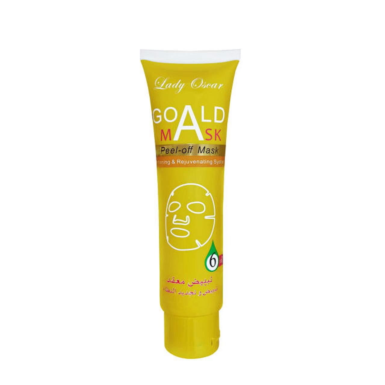 ماسک صورت لیدی اسکار مدل Gold حجم 120 میلی لیتری