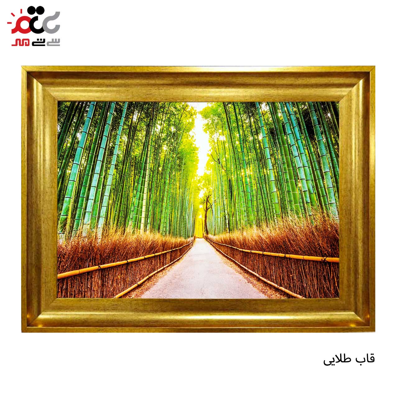 خرید تابلو فرش طرح دار