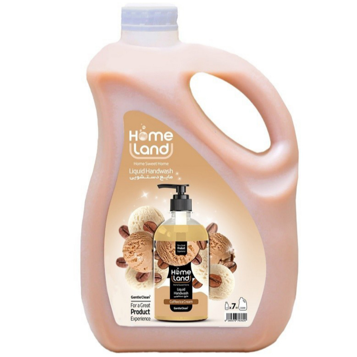 مایع دستشویی با رایحه بستنی نسکافه ای هوم لند 3500 گرمی