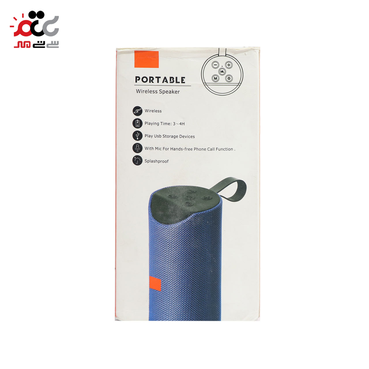 اسپیکر بلوتوثی قابل حمل مدل 113