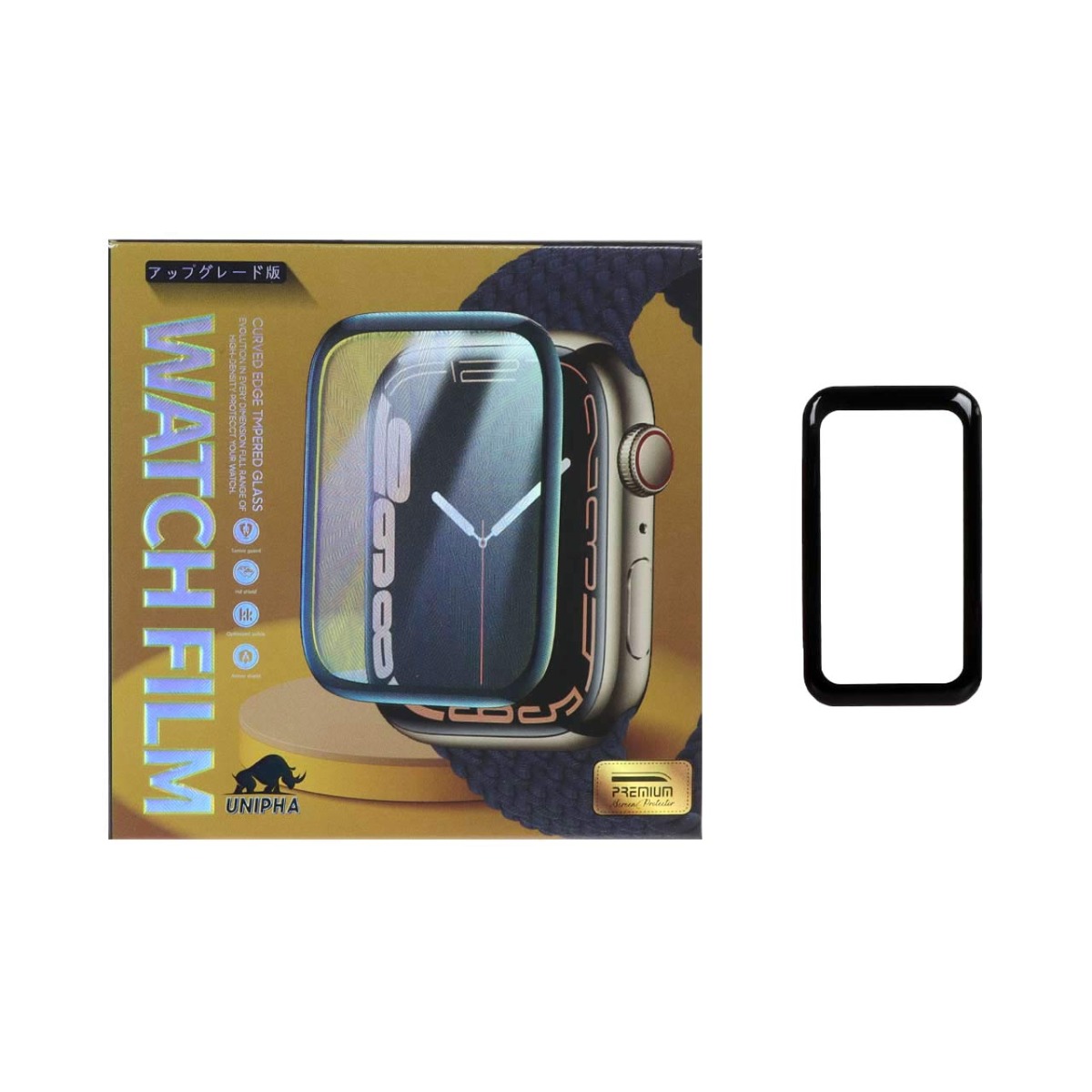 محافظ صفحه شیائومی واچ PMMA Full Cover- مدل Xiaomi Redmi 8 Active (پک دار)