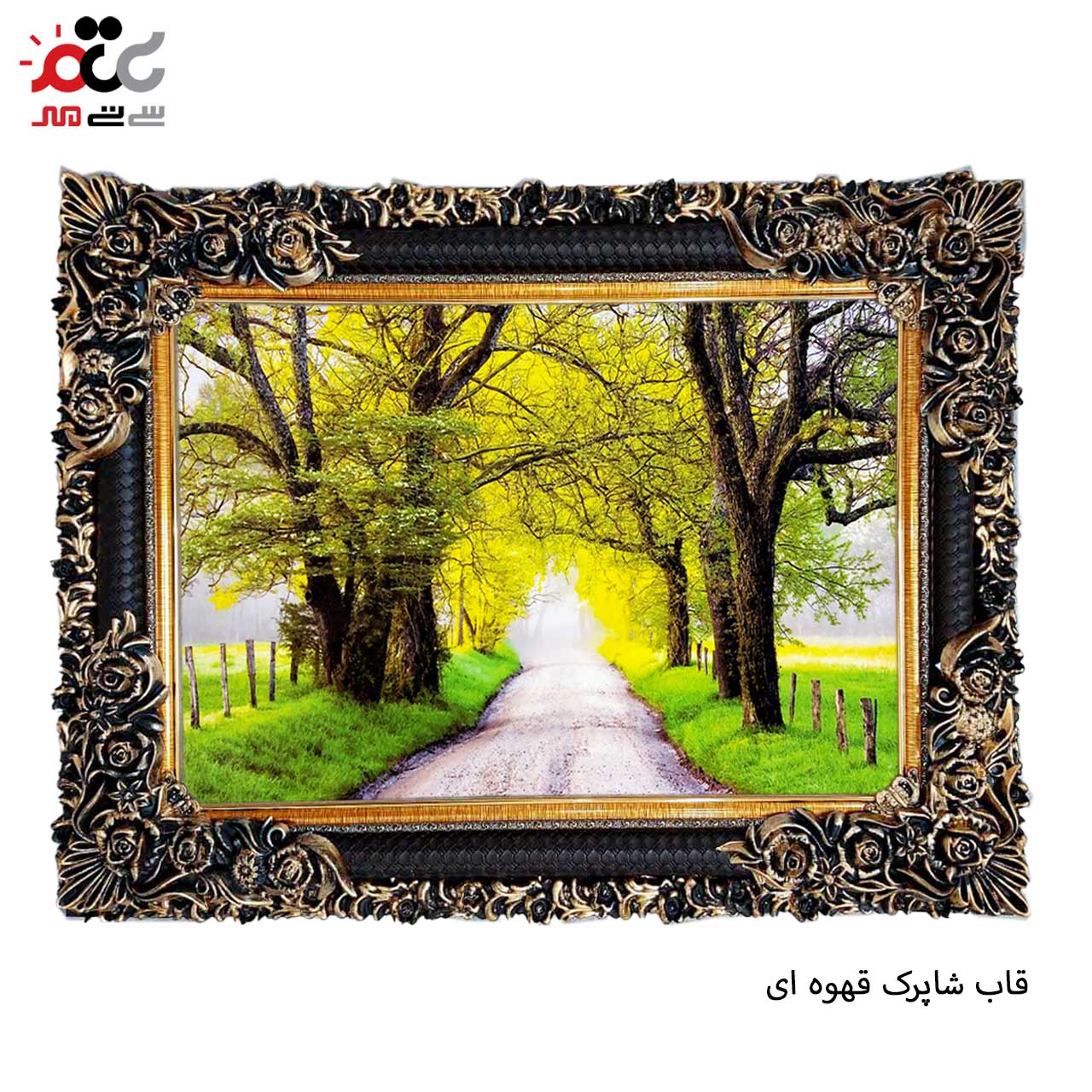 تابلو فرش طرح دار با کیفیت