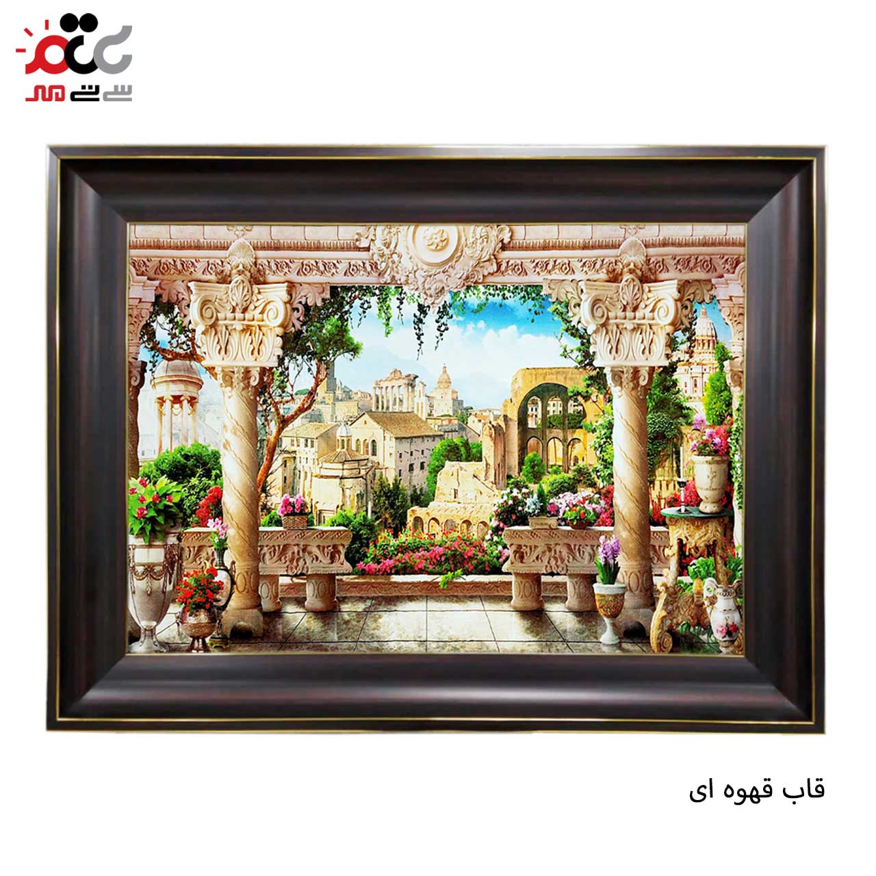 تابلو فرش چاپی طرح کاخ کد 10276 سایز 70×50 سانتی متری