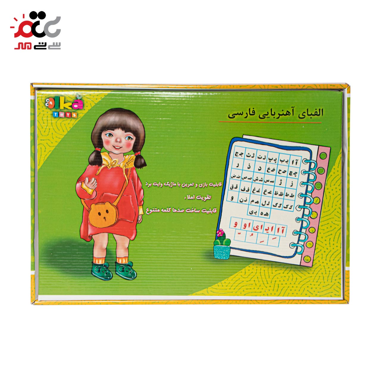 بازی آموزشی الک تویز مدل الفبای فارسی