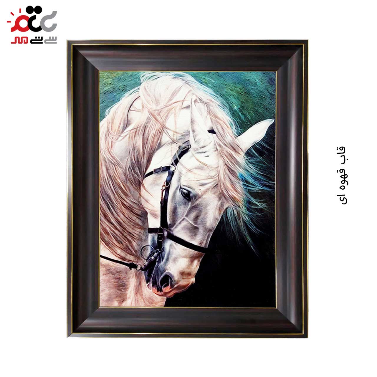 تابلو فرش چاپی طرح اسب کد 14308 سایز 50×35 سانتی متری