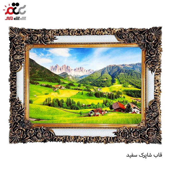 تابلو فرش طرح روستای سر سبز کد 10284 سایز 60*40 سانتی متری