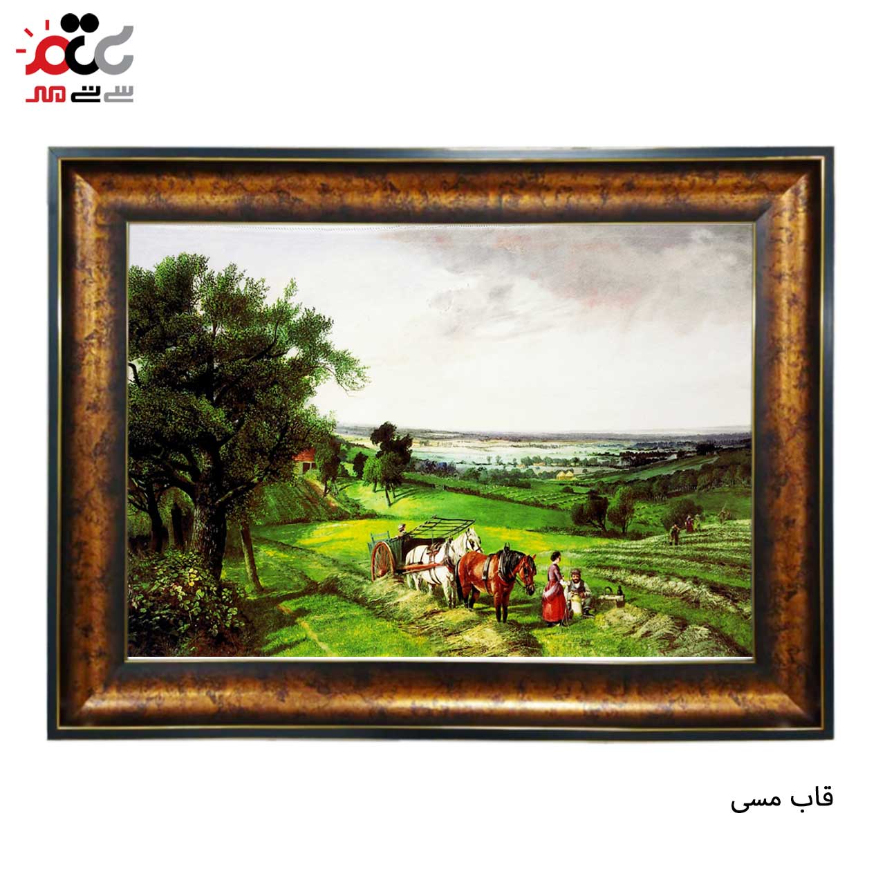 تابلو فرش طرح دار با قاب