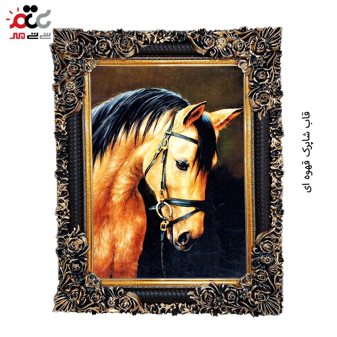 تابلو فرش چاپی طرح اسب کد 14300 سایز 70×50 سانتی متری