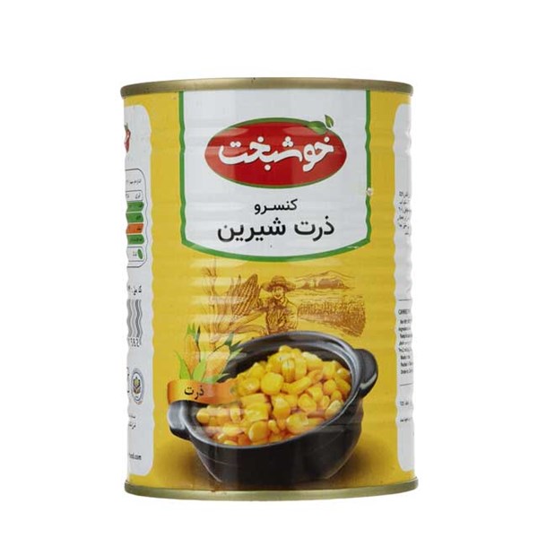 کنسرو ذرت شیرین خوشبخت 380 گرمی