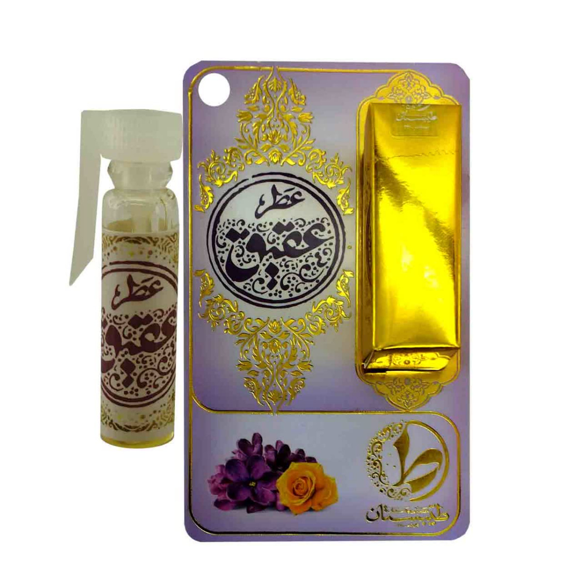 عطر جیبی طبیب مدل عقیق حجم 1 میلی لیتری