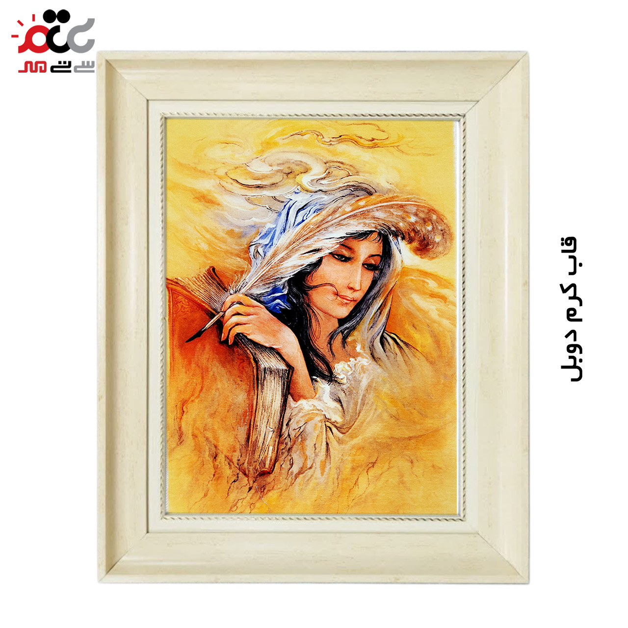 تابلو فرش چاپی طرح مینیاتوری کد 16016 سایز 50×35 سانتی متری